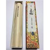 Bifuku Incense Sticks, 30 Sticks, Made with Only Natural Ingredients,