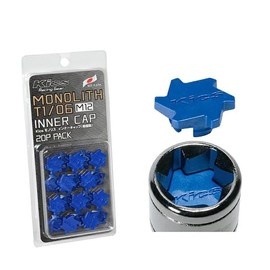 Kyoei Sangyo Monolith T1/06 Inner Cap M12 Resin Blue CMF1U