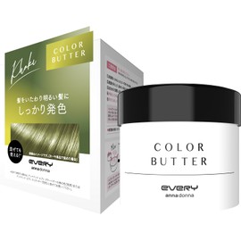 Dariya Anna Donna Every Color Butter Khaki, 8.1 oz (230 g)