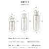 KEITH Titanium Water Bottle Lightweight Direct Drinking Wide Mouth Camping