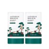 Sangpum Sangse Chamjo 라운드랩 소나무 진정 시카 에어리 선스틱 19g