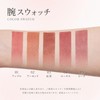 Lynlyulinger Matte Lip Mud Lip Tint High Color High Adhesion