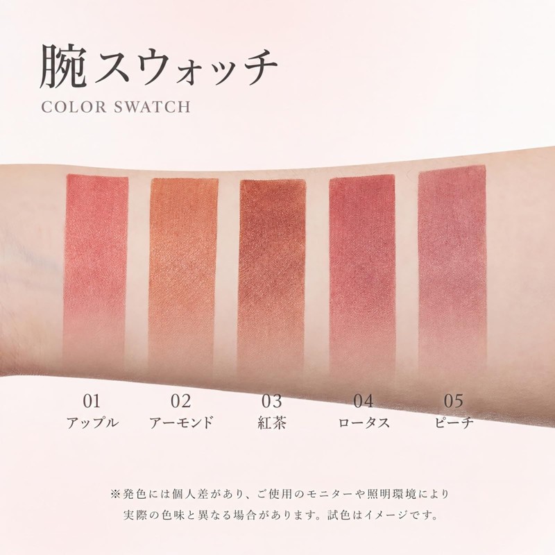 Lynlyulinger Matte Lip Mud Lip Tint High Color High Adhesion