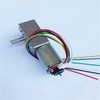 12V Worm Gear DC Gear Motor Square Gearbox Motor Drone
