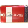 Nag Champa Räucherstäbchen, Box mit 12 Packungen à 15 g