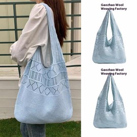 Women's fashionable retro bag, holiday gift, hollowed out knit design, large capacity daily shoulder bag, suitable for college students, white-collar workers, daily school, work, commuting - Color: Camel color