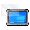TOUGHBOOK FZ-G1 Series LCD Protective Film Matte (Reflection Reduction) Type