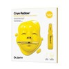 Dr.Jart+ Cryo Rubber Brightening Mask, 4gr & Vitamin C Ampoule,