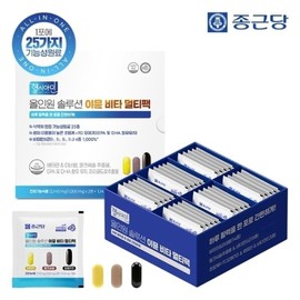 Chong Kun Dang All-in-One Solution Immune Vita Multipack 30 sachets 1 box 25 types Multifunctional Omega 3 Lutein Milk Thistle / 종근당 올인원 솔루션 이뮨 비타 멀티팩 30포 1박스  25종 복합기능성 오메가3 루테인 밀크씨슬