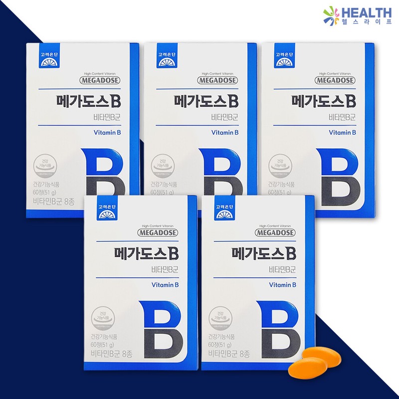 Goryeo Eundan Korea Eundan Megadose B Vitamin B Complex 850mg
