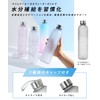 TRIP.INN Water Bottle with Time Marker, 1 Liter Water Bottle,