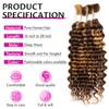26 Inch Human Braiding Hair Deep Water Wave 4 Bundles/Pack