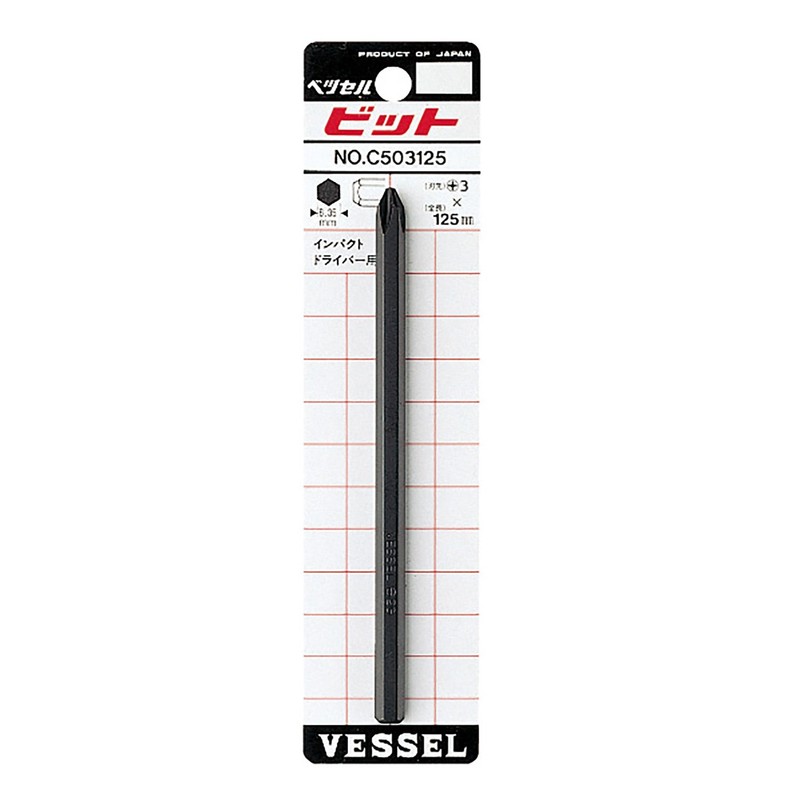 260002 Impact Driver, C503125