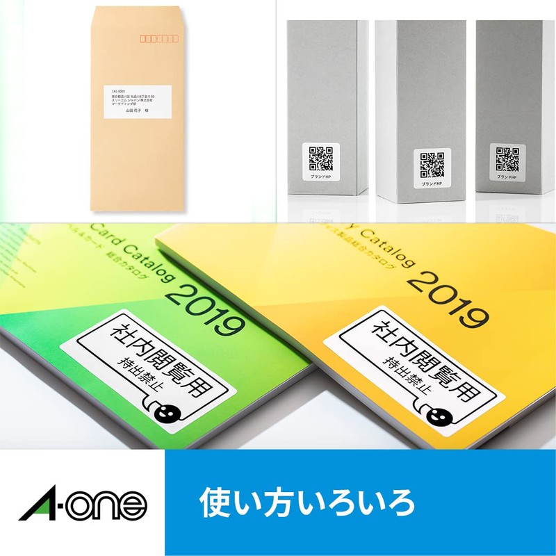A-One 63200 Label Stickers, Inkjet Glossy Paper, 200 Labels, 10