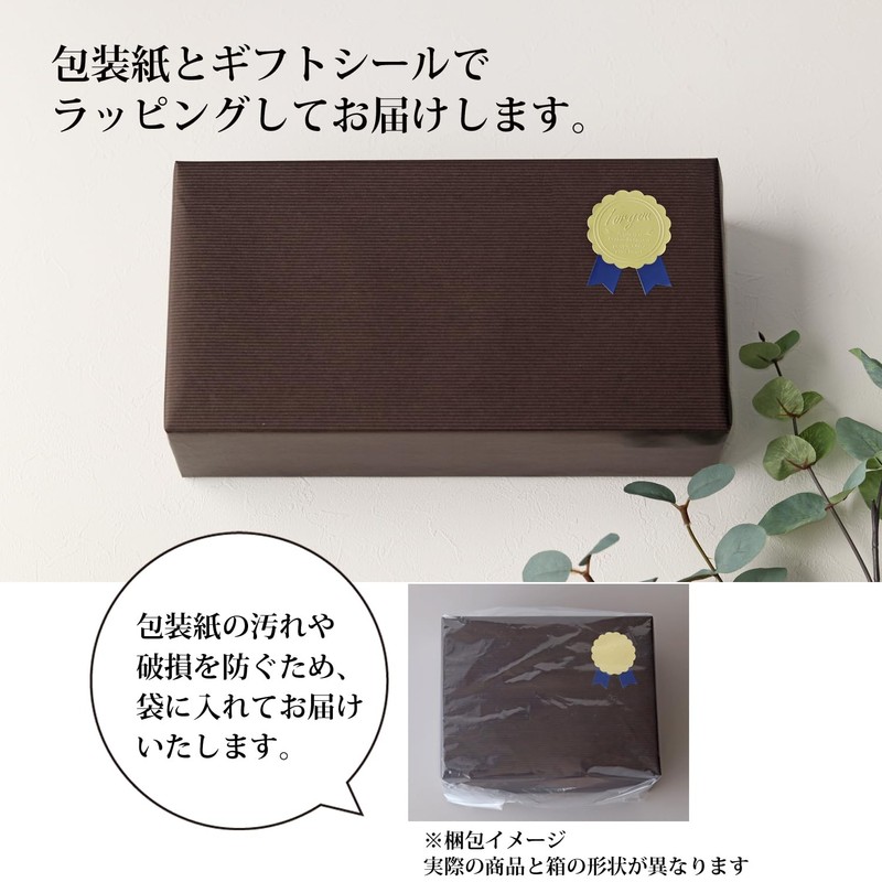Dolce duo DAM-316 Senshu Towel, Bath Towel, Gift (Packaged), Made