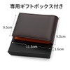 KUNIMASA Men's Bifold Wallet, Genuine Leather, Italian Leather, Includes Coin