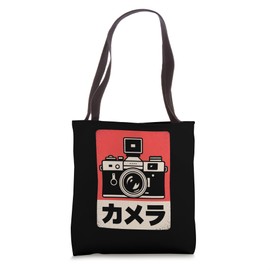 Vintage Japanese Analog SLR Camera Retro Photographer Film Tote Bag