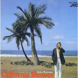 カリフォルニア・シャワー