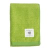 OKA Ag+ Silver Power Antibacterial Towel, Approx. 13.4 x 30.3