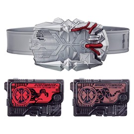 Bandai Kamen Rider Zero One Transformation Belt DX Zetsumerizer