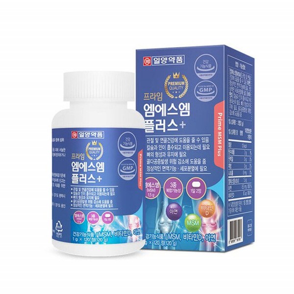 Ilyang Pharmaceutical Ilyang MSM Plus Joint MSM Vitamin D Zinc Shark Cartilage Powder Product Gift / 일양약품 일양 엠에스엠플러스 관절MSM 비타민D 아연 상어연골분말 제품 선물
