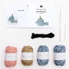 Ricorumi Animals Narwhal Set