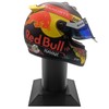 Formula 1 Helmet Display Stand Free Standing Formula one helmet