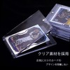 Magnetic Loader Card Loader Set of 6 35pt UV Protection