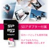 Silicon Power MicroSD Card, 32 GB, Class 10, UHS-1 Compatible,