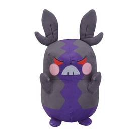 Pokémon Center Original Plush Morpeko Harapekoyo, 9.8 x 4.3 x 5.5 inches (H x W x D x D): 9.8 x 4.3 x 5.5 inches (25 x 11 x 1