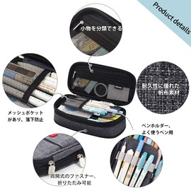 ANGOOBABY Large Pencil Case, Pen Case For Girls & Boys, Elementary School, High School, College Students, Adults (Gray)