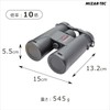 MIZAR-TEC Binoculars, 10x Magnification, Large Diameter, Bright, For Live or
