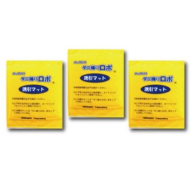 Day Leather Laboratory Dust Mites Cooley Lobo Refill Mat 3 Pieces Set (Regular Size)