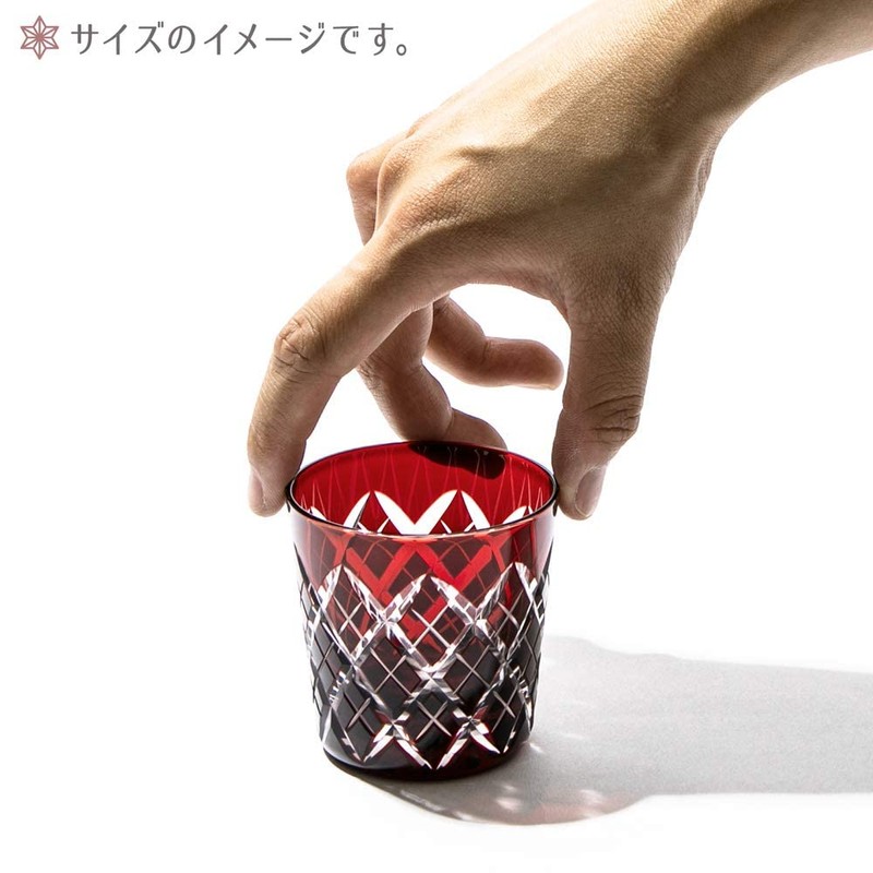Taimuro Kobo TB90152-1Ms Edo Kiriko Arai Crest Cold Sake Cups,