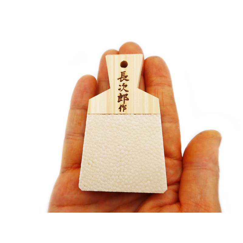 Japanese Classic Grater for Wasabi and Ginger With Instruction Manual,
