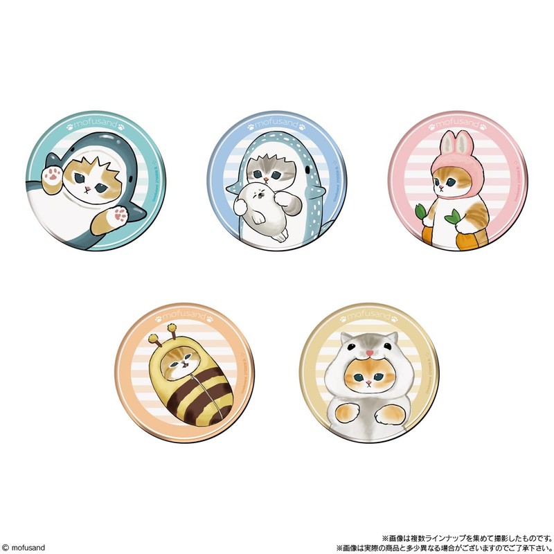 mofusand Chara Magnets, 14 Pack Box (Shoku)