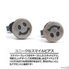 [silver KYASYA] 925 Silver Smiley Face, Smiley Mark, Smile, Stud