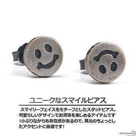 [silver KYASYA] 925 Silver Smiley Face, Smiley Mark, Smile, Stud Earrings, For Men, Silver, For One Ear, Hypoallergenic, 18G Engraving, Silver