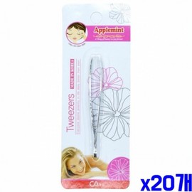 20-Piece Eyebrow Tweezer Set Facial Tools