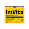 I'm Vita Chong Kun Dang Health I’m Vita Premium Multivitamin Daily Pack 1 box / 종근당건강 아임비타 프리미엄 멀티비타민 데일리팩 1박스