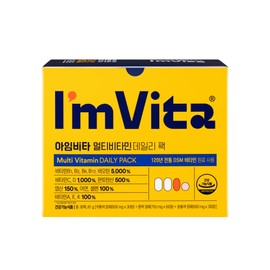 I'm Vita Chong Kun Dang Health I’m Vita Premium Multivitamin Daily Pack 1 box / 종근당건강 아임비타 프리미엄 멀티비타민 데일리팩 1박스