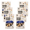 Snak Club Yogurt Trail Mix with Raisins, Peanuts, Dried Dates,