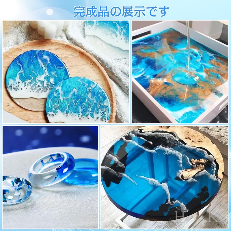 [H・K] Epoxy Resin, 2-Part Resin Liquid, UV Free, Highly Transparent,