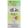 Plum Flower Yin Chia - Sugar-coated 120 caplets