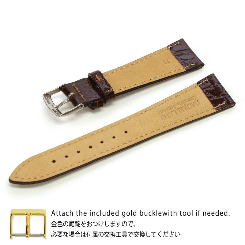 MORELLATO Calf Crocodile Embossed Watch Strap LIVERPOOL Liverpool 0.8 inches