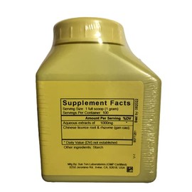 SUNTEN - Licorice Gan Cao Concentrated Granules 100g L4660