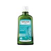 Weleda Organic Bath Milk Invigorating (Rosemary) 200ml
