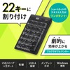 Sanwa Supply NT-19UH2BKN2 Numeric Keypad, Programmable, Assignment Function Equipped, Wired
