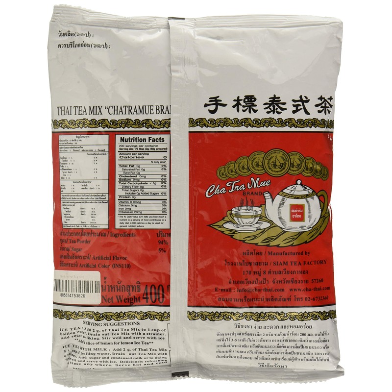 Number-One ChaTraMue Original Thai Iced Tea Mix 400g Bag, Pack
