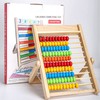 DYOUen Primary School Abacus Slider for Children with Counting Rods/Number